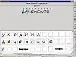Рис. 5