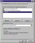 Рис. 8
