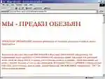 Рис. 4