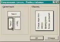 Рис. 1.