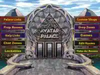 Рис. 4. Avatar Palace