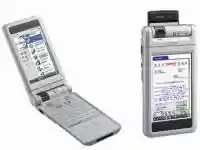 Рис. 8. NX70V