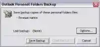 Рис. 4. Outlook Add-in: Personal Folders Backup