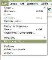 Рис. 17.