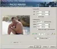 Рис. 2. Firm Tools Photo Printer 2.0