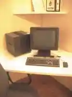 Рис. 4. NeXT Computer