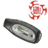 Рис. 25. FUSE