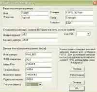 Рис. 13.