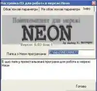 Рис. 14.