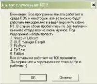 Рис. 5.