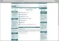 Личная папка на http://rabotaplus.com.