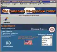 Рис. 10.
